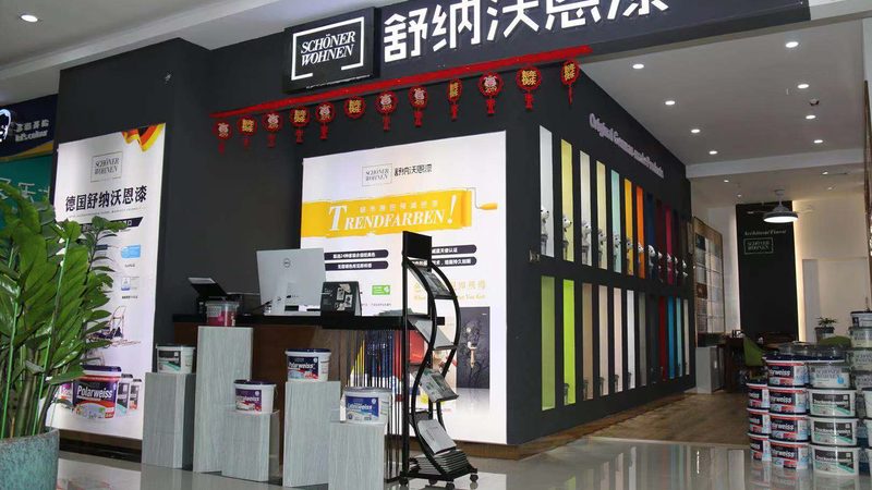 家装防水材料如何选？揭秘十大品牌对比