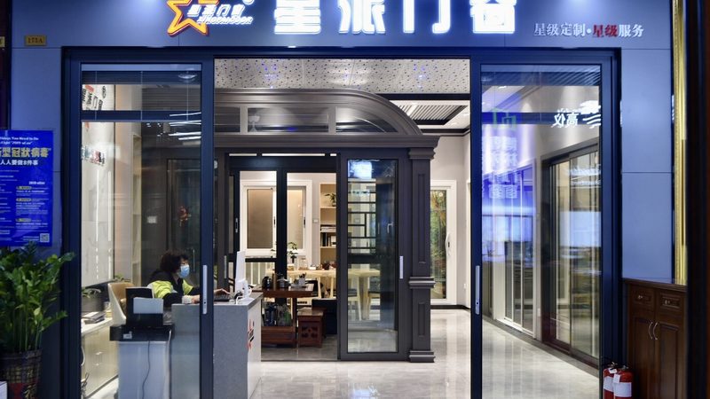 防水卷材：揭秘其价格构成与选购要点